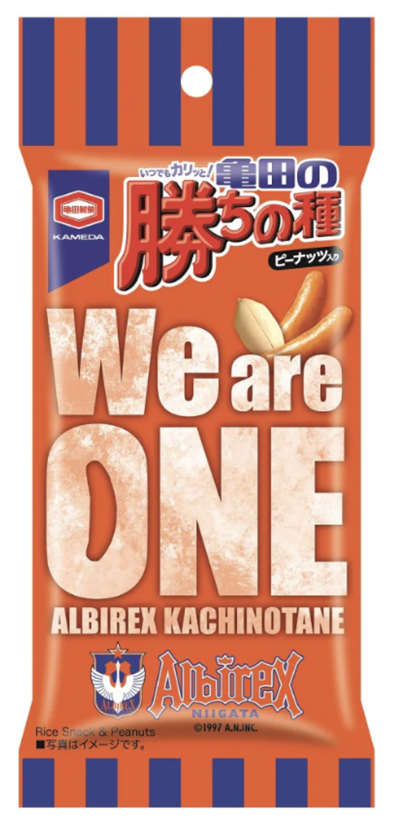 新商品発売、新潟物産販売のお知らせ（3月1日 新潟戦）｜ニュース